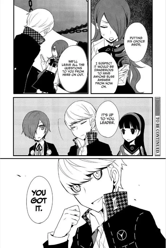 Persona Q - Shadow of the Labyrinth - Side: P4 Chapter 9 30